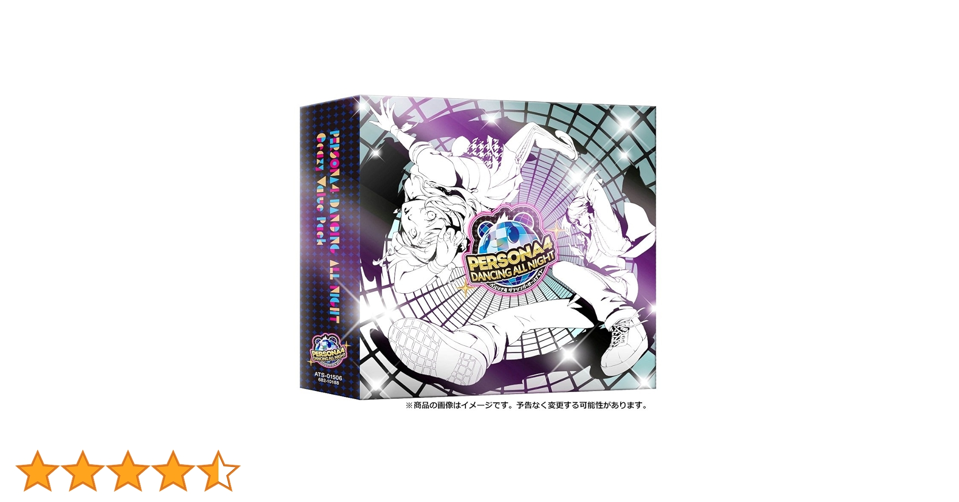 712GMXmgctL.jpg_BO30,255,255,